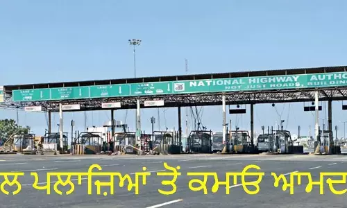 ਭਾਰਤ ਸਰਕਾਰ ਦੀ ਨਵੀਂ ਸਕੀਮ, ਘਰ ਬੈਠੇ ਕਮਾਓ ਪੈਸੇ, 100 ਰੁਪਏ ਲਾ ਕੇ ਵੀ ਬਣ ਸਕਦੇ ਹੋ ਹਿੱਸੇਦਾਰ