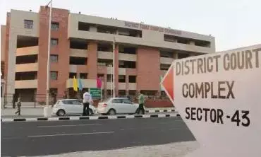 CHIANDIGARH COURT ਚ ਪਿਸਤੌਲ ਮਿਲਣ ਕਾਰਣ ਮੱਚੀ ਭਾਜੜ, ਔਰਤ ਦੇ ਪਰਸ ਚ ਸੀ ਕਿਸੇ ਹੋਰ ਦਾ PISTOL