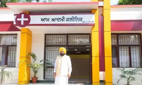 ਪੰਜਾਬ ਚ ਖੁੱਲ੍ਹਣਗੇ 100 ਹੋਰ AAM AADMI ਕਲੀਨਿਕ, ਸੂਬੇ ਚ ਕਲੀਨਿਕਾਂ ਦੀ ਹੋਵੇਗੀ ਕੁੱਲ ਗਿਣਤੀ 990 ਪੰਜਾਬ ਚ ਖੁੱਲ੍ਹਣਗੇ 100 ਹੋਰ AAM AADMI ਕਲੀਨਿਕ, ਸੂਬੇ ਚ ਕਲੀਨਿਕਾਂ ਦੀ ਹੋਵੇਗੀ ਕੁੱਲ ਗਿਣਤੀ 990