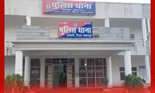 Rahul ਬਣ ਕੇ ਦਿੱਤਾ ਧੋਖਾ, ਅਸਲੀਅਤ ਸਾਹਮਣੇ ਆਉਣ ਤੇ ਉੱਡੇ ਹੋਸ਼; ਇੱਕ ਸਾਲ ਤੱਕ ਚੱਲਿਆ Blackmailing ਦਾ ਖ਼ੌਫਨਾਕ ਖੇਡ Rahul ਬਣ ਕੇ ਦਿੱਤਾ ਧੋਖਾ, ਅਸਲੀਅਤ ਸਾਹਮਣੇ ਆਉਣ ਤੇ ਉੱਡੇ ਹੋਸ਼; ਇੱਕ ਸਾਲ ਤੱਕ ਚੱਲਿਆ Blackmailing ਦਾ ਖ਼ੌਫਨਾਕ ਖੇਡ