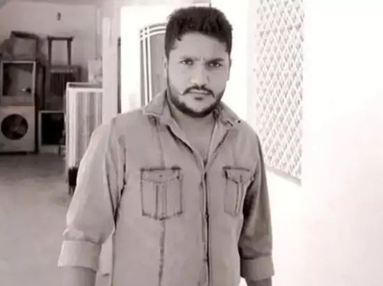 Punjab ਚ Contress ਆਗੂ ਦੇ ਪੁੱਤਰ ਨੇ ਖ਼ੁਦ ਨੂੰ ਮਾਰੀ ਗੋਲੀ; ਮੌਤ ਤੋਂ ਪਹਿਲਾਂ ਬਣਾਈ Video ਚ ਖੋਲ੍ਹੇ ਵੱਡੇ ਰਾਜ਼! Punjab ਚ Contress ਆਗੂ ਦੇ ਪੁੱਤਰ ਨੇ ਖ਼ੁਦ ਨੂੰ ਮਾਰੀ ਗੋਲੀ; ਮੌਤ ਤੋਂ ਪਹਿਲਾਂ ਬਣਾਈ Video ਚ ਖੋਲ੍ਹੇ ਵੱਡੇ ਰਾਜ਼!