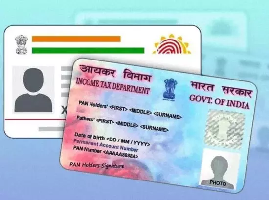 ਸਾਵਧਾਨ! 1 ਅਪ੍ਰੈਲ ਤੋਂ ਬੇਕਾਰ ਹੋ ਸਕਦਾ ਹੈ ਤੁਹਾਡਾ PAN Card; ਜਾਣੋ ਨਵਾਂ ਅਪਡੇਟ ਸਾਵਧਾਨ! 1 ਅਪ੍ਰੈਲ ਤੋਂ ਬੇਕਾਰ ਹੋ ਸਕਦਾ ਹੈ ਤੁਹਾਡਾ PAN Card; ਜਾਣੋ ਨਵਾਂ ਅਪਡੇਟ