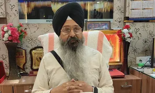 Iran-Israel war ਦਾ ਅਸਰ ਹੁਣ ਗੁਰੂ ਘਰ ਦੇ ਸਰੋਪਿਆਂ ਤੇ, ਕੈਮੀਕਲ ਦੀ ਸਪਲਾਈ ਰੁਕਣ ਕਾਰਨ ਪੈਦਾ ਹੋਇਆ ਸੰਕਟ Iran-Israel war ਦਾ ਅਸਰ ਹੁਣ ਗੁਰੂ ਘਰ ਦੇ ਸਰੋਪਿਆਂ ਤੇ, ਕੈਮੀਕਲ ਦੀ ਸਪਲਾਈ ਰੁਕਣ ਕਾਰਨ ਪੈਦਾ ਹੋਇਆ ਸੰਕਟ