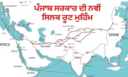 ਪੰਜਾਬ ਚੋਂ ਲੰਘਦਾ ਸੀ ਯੂਰੋਪ ਦੇ ਰੋਮ ਤੱਕ ਜਾਣ ਵਾਲ਼ਾ ਸਿਲਕ ਰੂਟ, ਪੰਜਾਬ ਚ ਵੀ ਹੁਣ ਪਾਲ਼ੇ ਜਾ ਰਹੇ ਰੇਸ਼ਮੀ ਕੀੜੇ