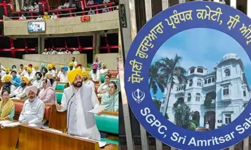 ਯਾਦਗਾਰੀ ਰਹੇਗਾ ਵਿਸਾਖੀ ਮੌਕੇ ਸੱਦਿਆ PUNJAB ਵਿਧਾਨ ਸਭਾ ਦਾ ਵਿਸ਼ੇਸ਼ ਸੈਸ਼ਨ