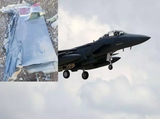 Iran ਨੇ Hormuz ਨੇੜੇ ਇੱਕ ਹੋਰ America Fighter Jet ਡੇਗਿਆ Iran ਨੇ Hormuz ਨੇੜੇ ਇੱਕ ਹੋਰ America Fighter Jet ਡੇਗਿਆ