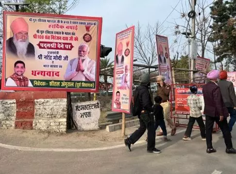 ਪੰਜਾਬ ਦੇ 38–40 ਫ਼ੀ ਸਦੀ ਦਲਿਤਾਂ ਤੇ ਹੈ ਸਿਆਸਤ ਦੀ ਨਜ਼ਰ