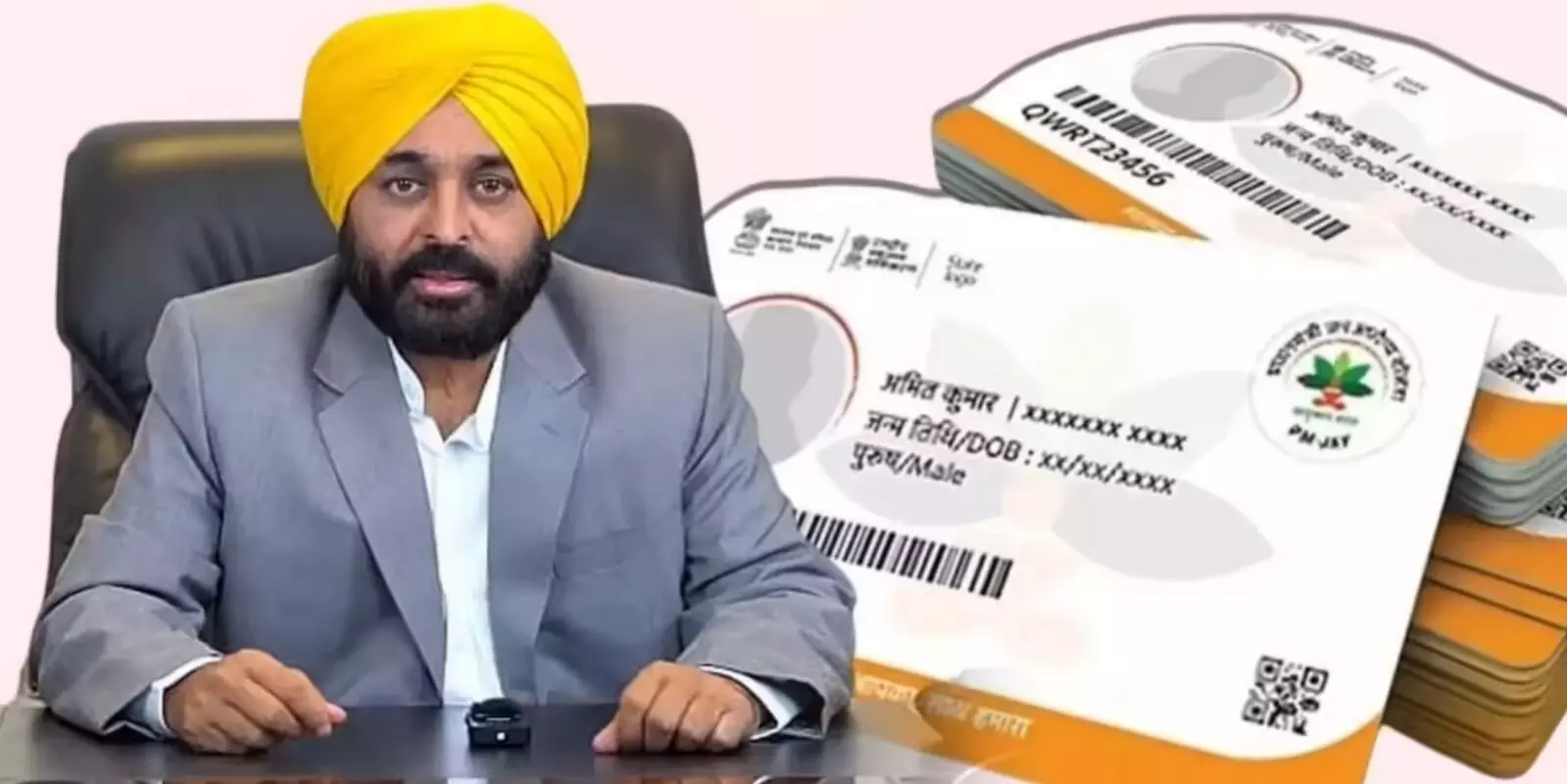 10 lakh health card ‘ਤੇ ਇਲਾਜ ਤੋਂ ਇਨਕਾਰ! Pulse Hospital ‘ਚ ਆਪ ਦੇ ਕੌਂਸਲਰ ਨੇ ਮਚਾਇਆ ਹੰਗਾਮਾ 10 lakh health card ‘ਤੇ ਇਲਾਜ ਤੋਂ ਇਨਕਾਰ! Pulse Hospital ‘ਚ ਆਪ ਦੇ ਕੌਂਸਲਰ ਨੇ ਮਚਾਇਆ ਹੰਗਾਮਾ