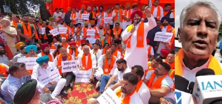 ਅੰਮ੍ਰਿਤਸਰ ਵਿੱਚ ਭਾਜਪਾ ਦਾ ਵਿਰੋਧ ਪ੍ਰਦਰਸ਼ਨ