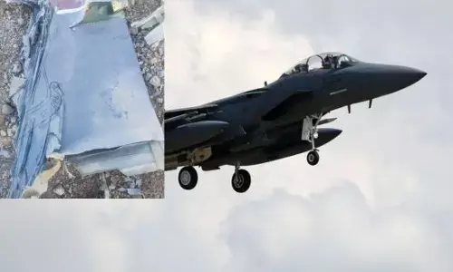 Iran ਨੇ Hormuz ਨੇੜੇ ਇੱਕ ਹੋਰ America Fighter Jet ਡੇਗਿਆ Iran ਨੇ Hormuz ਨੇੜੇ ਇੱਕ ਹੋਰ America Fighter Jet ਡੇਗਿਆ