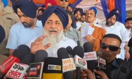 ਸੁਖਬੀਰ ਬਾਦਲ ਨੇ ਨਾਭੇ ਚ ਡਾਇਨਾਸੋਰ ਕੀਤਾ ਬੁਲੰਦ ਸੁਖਬੀਰ ਬਾਦਲ ਨੇ ਨਾਭੇ ਚ ਡਾਇਨਾਸੋਰ ਕੀਤਾ ਬੁਲੰਦ