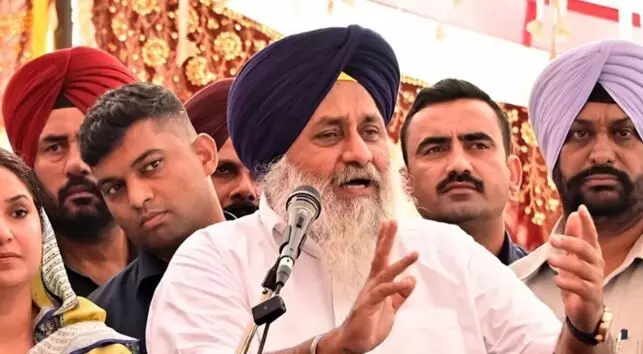 ਸੁਖਬੀਰ ਬਾਦਲ ਨੂੰ ਮਾਣਹਾਨੀ ਮਾਮਲੇ ਚ ਪੇਸ਼ੀ ਤੋਂ ਮਿਲ਼ੀ ਛੋਟ ਸੁਖਬੀਰ ਬਾਦਲ ਨੂੰ ਮਾਣਹਾਨੀ ਮਾਮਲੇ ਚ ਪੇਸ਼ੀ ਤੋਂ ਮਿਲ਼ੀ ਛੋਟ