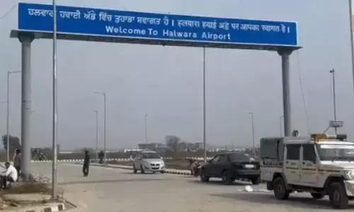 HALWARA ਹਵਾਈ ਅੱਡੇ ਤੋਂ FLIGHTS ਦੇ ਸਮੇਂ ਤਬਦੀਲ HALWARA ਹਵਾਈ ਅੱਡੇ ਤੋਂ FLIGHTS ਦੇ ਸਮੇਂ ਤਬਦੀਲ