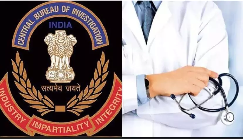 CBI ਵਲੋਂ ECHS scam ਦਾ ਪਰਦਾਫਾਸ਼, ਕਈ ਨਿਜੀ ਹਸਪਤਾਲਾਂ ਤੇ ਐਫਆਈਆਰ ਦਰਜ CBI ਵਲੋਂ ECHS scam ਦਾ ਪਰਦਾਫਾਸ਼, ਕਈ ਨਿਜੀ ਹਸਪਤਾਲਾਂ ਤੇ ਐਫਆਈਆਰ ਦਰਜ
