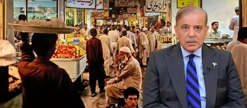 ਊਰਜਾ ਬਚਤ ਲਈ Pakistan ਵਿੱਚ ਰਾਤ 8 ਵਜੇ Lockdown ਲਾਗੂ ਹੋ ਜਾਵੇਗਾ ਊਰਜਾ ਬਚਤ ਲਈ Pakistan ਵਿੱਚ ਰਾਤ 8 ਵਜੇ Lockdown ਲਾਗੂ ਹੋ ਜਾਵੇਗਾ