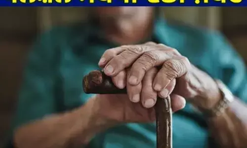 ਹਾਈ ਕੋਰਟ ਨੇ ਪੈਨਸ਼ਨਰਾਂ ਨੂੰ ਦਿੱਤੀ ਵੱਡੀ ਰਾਹਤ