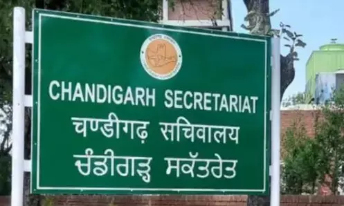 ਚੰਡੀਗੜ੍ਹ ਦੇ ਵਿੱਤ ਵਿਭਾਗ ਤੇ ਪੰਜਾਬ ਦਾ ਕਬਜ਼ਾ?