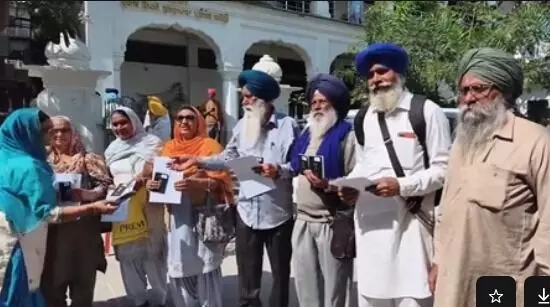 Khalsa Creation Day ਮੌਕੇ ਕਰੀਬ 2840 ਸਿੱਖ ਸ਼ਰਧਾਲੂ ਅੱਜ Attari-Wagah border ਰਾਹੀਂ ਪਾਕਿਸਤਾਨ ਰਵਾਨਾ Khalsa Creation Day ਮੌਕੇ ਕਰੀਬ 2840 ਸਿੱਖ ਸ਼ਰਧਾਲੂ ਅੱਜ Attari-Wagah border ਰਾਹੀਂ ਪਾਕਿਸਤਾਨ ਰਵਾਨਾ