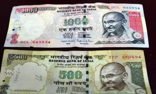 ਪੁਰਾਣੇ ਨੋਟਾਂ ਦੇ ਬਦਲੇ ਮਿਲਣਗੇ ਨਵੇਂ ਨੋਟ