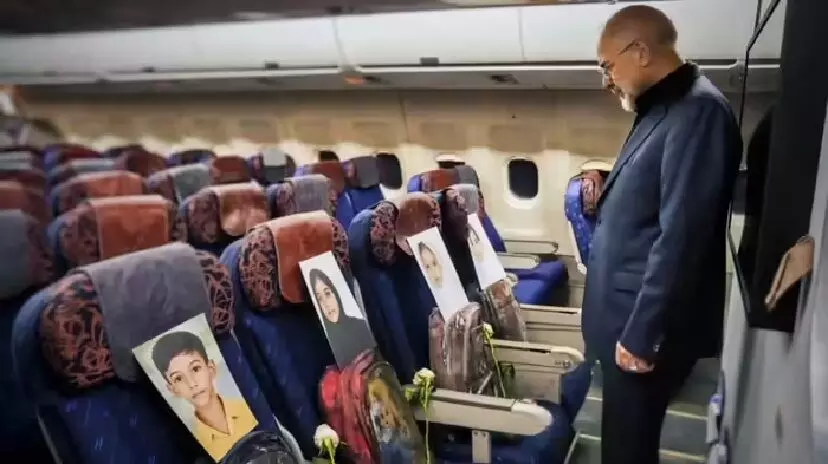 Islamabad Peace Talks : ਇਰਾਨੀ ਡੈਲੀਗੇਸ਼ਨ ਨੇ ਮਿਨਾਬ ਸਕੂਲ ਹਮਲੇ ਦੀ ਯਾਦ ਦਿਵਾਈ Islamabad Peace Talks : ਇਰਾਨੀ ਡੈਲੀਗੇਸ਼ਨ ਨੇ ਮਿਨਾਬ ਸਕੂਲ ਹਮਲੇ ਦੀ ਯਾਦ ਦਿਵਾਈ