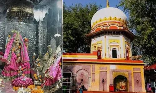 ਤ੍ਰਿਲੋਕਪੁਰ ਬਾਲਾ ਸੁੰਦਰੀ Temple ਦੇ ਮੇਲੇ ’ਚ ਨਾਰੀਅਲ ਚੜ੍ਹਾਉਣ ’ਤੇ ਪਾਬੰਦੀ, ਮੀਟ-ਮੱਛੀ ਦੀ ਵਿਕਰੀ ਵੀ ਬੰਦ ਤ੍ਰਿਲੋਕਪੁਰ ਬਾਲਾ ਸੁੰਦਰੀ Temple ਦੇ ਮੇਲੇ ’ਚ ਨਾਰੀਅਲ ਚੜ੍ਹਾਉਣ ’ਤੇ ਪਾਬੰਦੀ, ਮੀਟ-ਮੱਛੀ ਦੀ ਵਿਕਰੀ ਵੀ ਬੰਦ