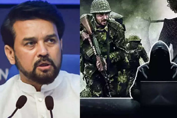 ਫਿਲਮ ਇੰਡਸਟਰੀ ਵਿਚ ਪਾਇਰੇਸੀ ਰੋਕਣ ਲਈ ਸਰਕਾਰ ਨੇ ਵੱਡਾ ਕਦਮ ਚੁੱਕਿਆ