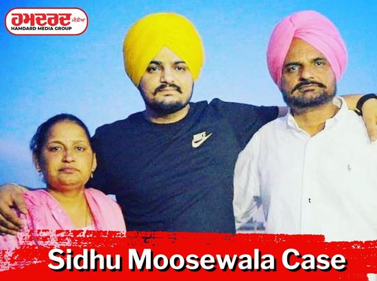 ਮੂਸੇਵਾਲਾ ਕਤਲ ਮਾਮਲੇ ਚ ਵਾਇਰਲ ਫੋਟੋਆਂ ਤੇ ਪਿਤਾ ਬਲਕੌਰ ਦੀ ਸਖ਼ਤ ਪ੍ਰਤੀਕਿਰਿਆ, ਪੜ੍ਹੋ