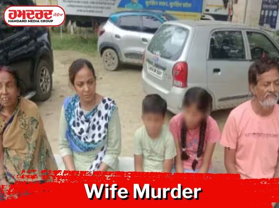 ਪਤੀ ਨੂੰ ਇੰਸਟਾਗ੍ਰਾਮ ਤੇ ਬਲੌਕ ਕਰਨ ਤੇ ਪਤਨੀ ਨੂੰ ਬੱਚਿਆਂ ਸਾਹਮਣੇ ਗਲਾ ਘੁੱਟ ਕੇ ਮਾਰਿਆ