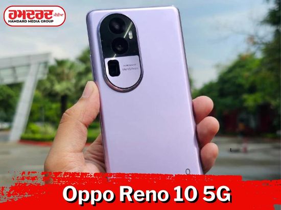 ਸ਼ਾਨਦਾਰ ਪੇਸ਼ਕਸ਼! Oppo ਦਾ ਨਵਾਂ 5G ਫੋਨ ਹੋਇਆ ਸਸਤਾ, 31,000 ਰੁਪਏ ਤੱਕ ਦਾ ਡਿਸਕਾਊਂਟ