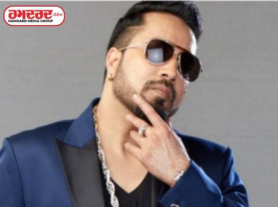 ਕਮਲ ਦੇ ਕੌਰ ਭਾਬੀ ਕਤਲ ਤੇ ਮੀਕਾ ਸਿੰਘ ਭੜਕੇ