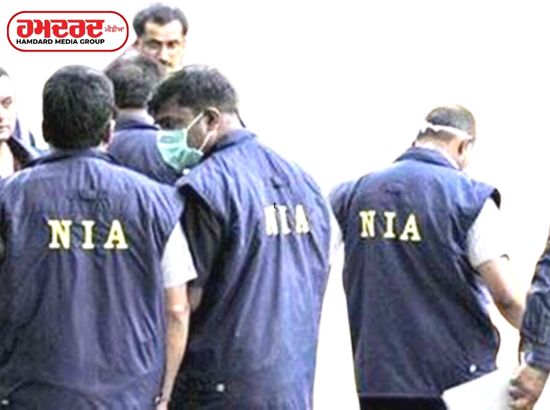 NIA ਦੀ ਵੱਡੀ ਕਾਰਵਾਈ, 6 ਰਾਜਾਂ ਅਤੇ ਕੇਂਦਰ ਸ਼ਾਸਤ ਪ੍ਰਦੇਸ਼ਾਂ ਵਿੱਚ ਛਾਪੇਮਾਰੀ