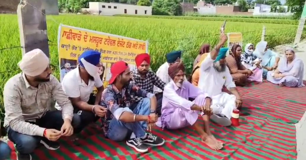 ਕੈਨੇਡਾ ਭੇਜਣ ਦੇ ਨਾਂ ’ਤੇ 20 ਲੋਕਾਂ ਨਾਲ 70 ਲੱਖ ਦੀ ਠੱਗੀ