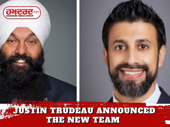 ਜਸਟਿਨ ਟਰੂਡੋ ਵਲੋਂ ਪਾਰਲੀਮਾਨੀ ਸਕੱਤਰਾਂ ਦੀ ਨਵੀਂ ਟੀਮ ਦਾ ਐਲਾਨ