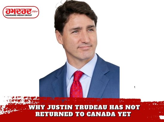 ਜਸਟਿਨ ਟਰੂਡੋ ਹਾਲੇ ਤਕ ਕੈਨੇਡਾ ਵਾਪਸ ਕਿਉਂ ਨਹੀਂ ਪਰਤੇ, ਪੜ੍ਹੋ ਵਜ੍ਹਾ
