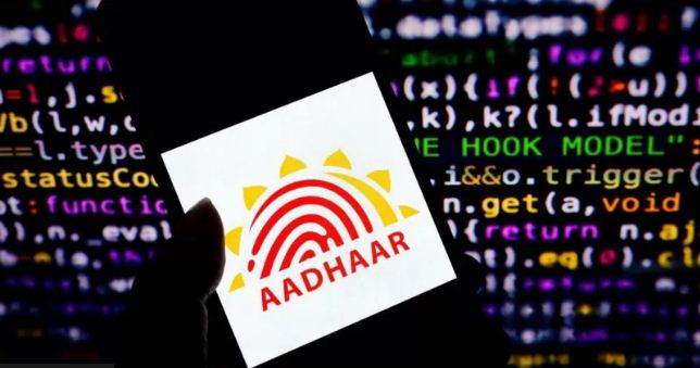 81.5 ਕਰੋੜ ਭਾਰਤੀਆਂ ਦਾ ਆਧਾਰ ਤੇ ਪਾਸਪੋਰਟ ਨਾਲ ਜੁੜਿਆ ਡਾਟਾ ਲੀਕ