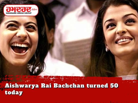 ਐਸ਼ਵਰਿਆ ਰਾਏ ਬੱਚਨ ਅੱਜ ਹੋਈ 50 ਵਰ੍ਹਿਆਂ ਦੀ