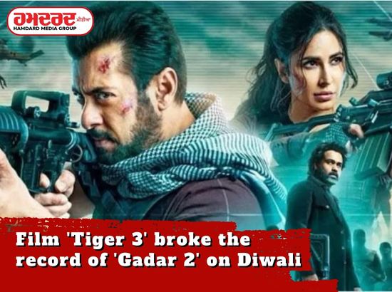 'Tiger 3' broke the record of 'Gadar 2