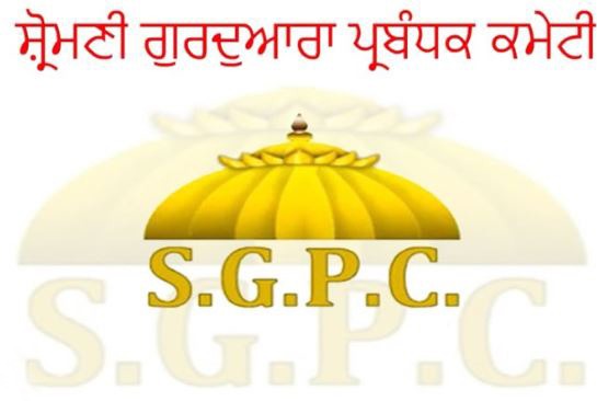 SGPC Elections : Harjinder Singh Dhami