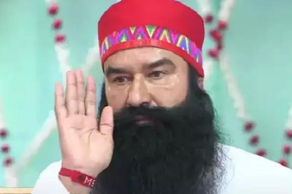 Ram Rahim released the video