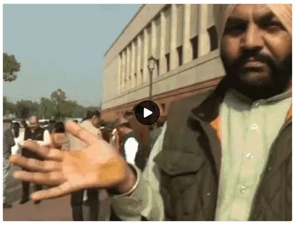 Sikh MP bravery Parliament