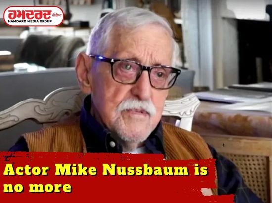 Actor Mike Nussbaum Dies At 99