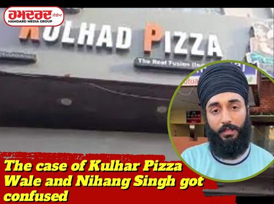 Kulhad Pizza Vs Nihang Singh