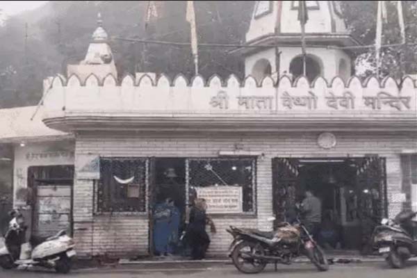 Theft in Sri Vaishno Mata temple of Jalandhar