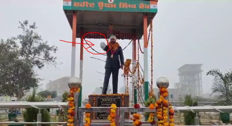stolen Udham Singh statue