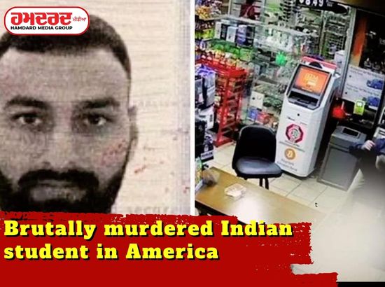 Brutally murdered Indian student in America