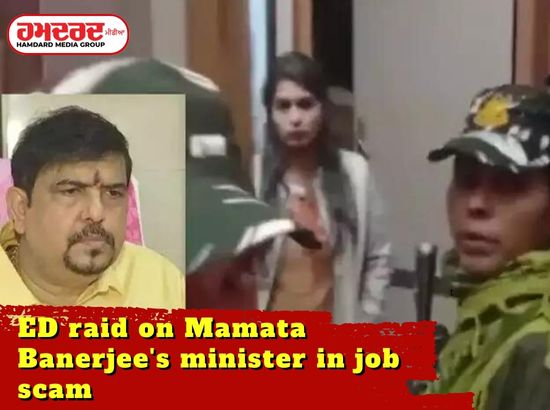 ED raid on Mamata Banerjee's minister in job scam