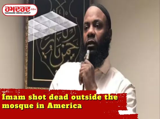 Imam was shot outside the mosque in America