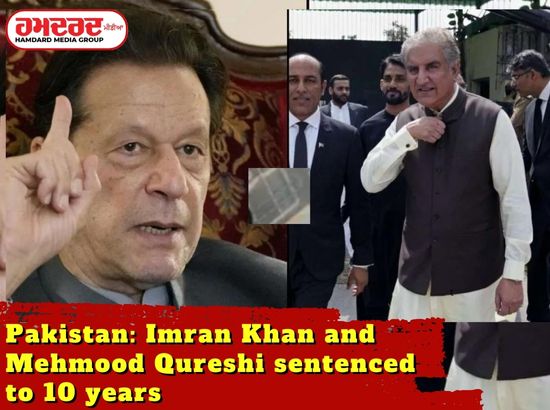 Pakistan: Imran Khan and Mehmood Qureshi sentenced to 10 yr