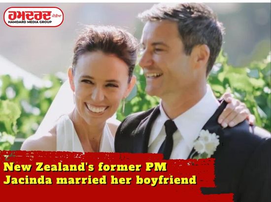 New Zealands former PM Jacinda married her boyfriend