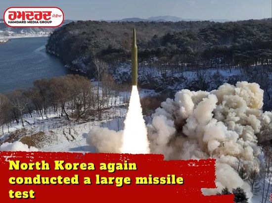 North Korea again conducted a large missile test